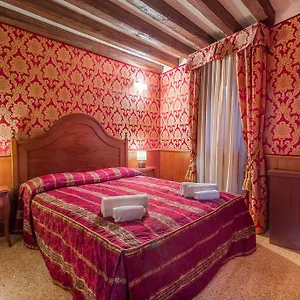 Apartamento - Piazzale Roma, Venecia