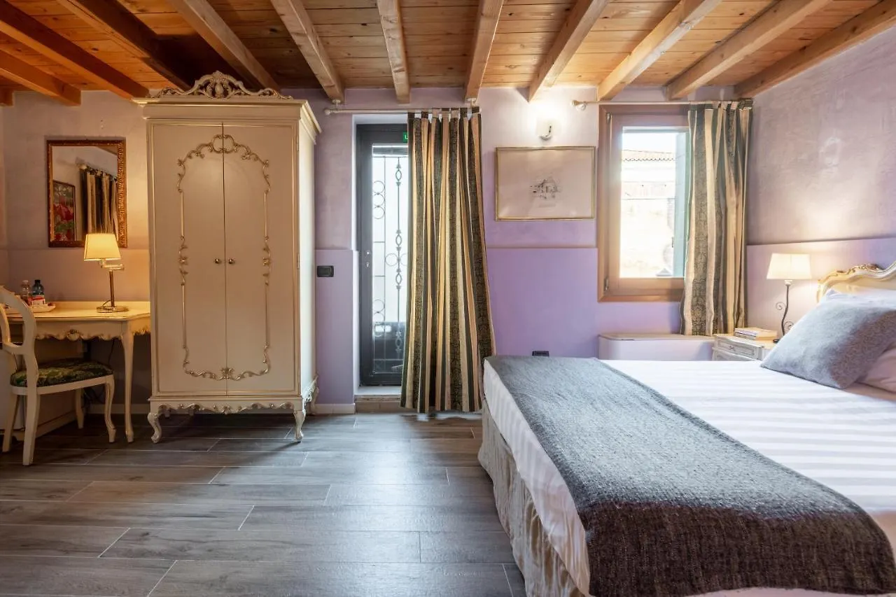 Bed and Breakfast Ca' Fontanea à Venise