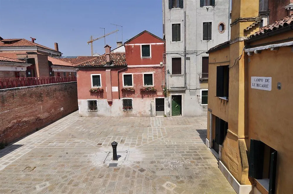 Bed and Breakfast Ca' Fontanea à Venise